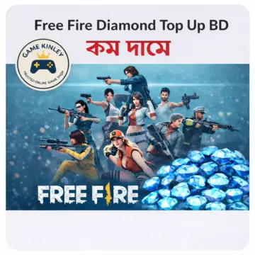 Free Fire Diamond Top Up BD