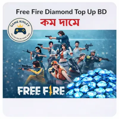 Free Fire Diamond Top Up BD
