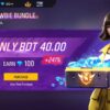 Free Fire Newbie Bundle Top Up BD - Image 2